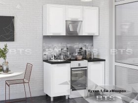 Кухонный гарнитур Монро 1,5 м в Чернаково - chernakovo.mebel-nsk.ru | фото