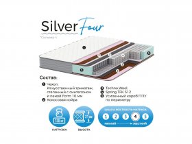 Матрас Silver Four в Чернаково - chernakovo.mebel-nsk.ru | фото