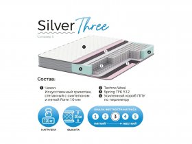 Матрас Silver Three в Чернаково - chernakovo.mebel-nsk.ru | фото
